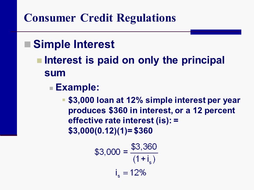 A consumers interest rate for a